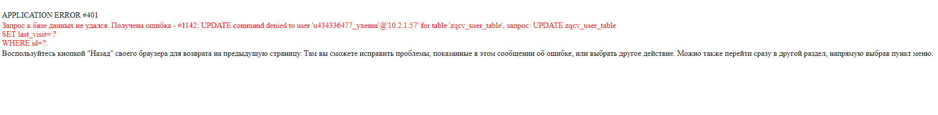 Без названия.png